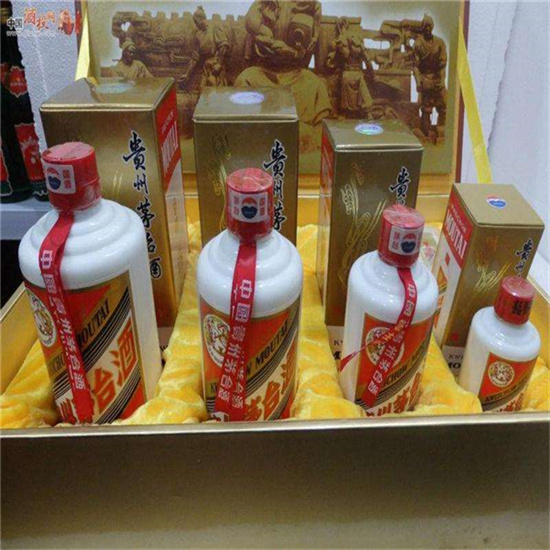河西区街道临沂沂南高价回收老茅台酒多少钱哪里回收(附近上门回收茅台酒）?